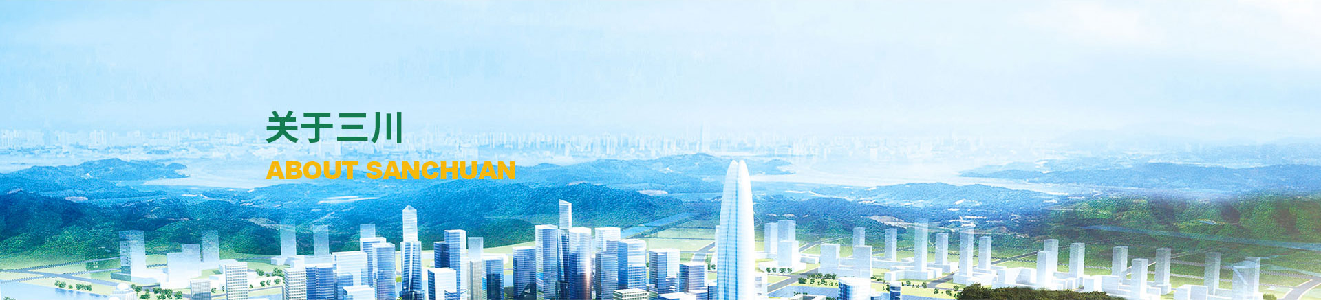 918.com(中国区)官方网站