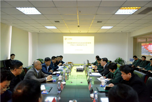 区委书记徐克军及区各局辅导在918.com集团召开现(图1)