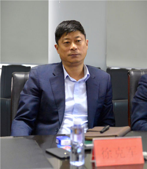 区委书记徐克军及区各局辅导在918.com集团召开现(图2)