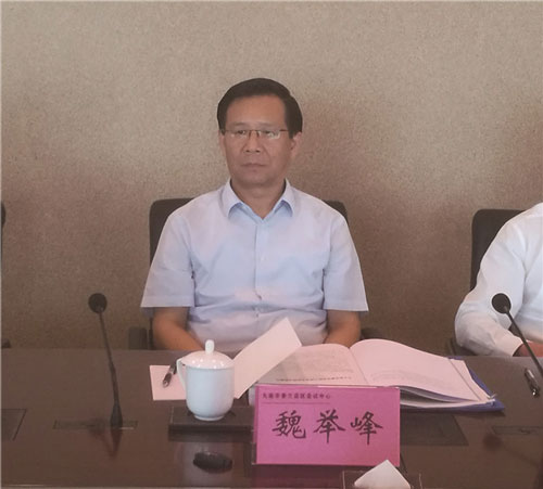 辽宁省推动装配式构筑工作现场会莅临918.com集团(图5)