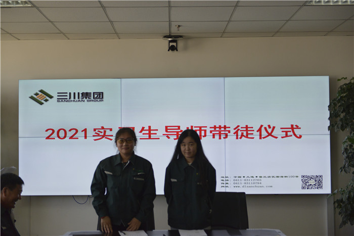 同心筑梦，扬帆起航——918.com集团2021年实习生岗前培训圆满实现(图11)