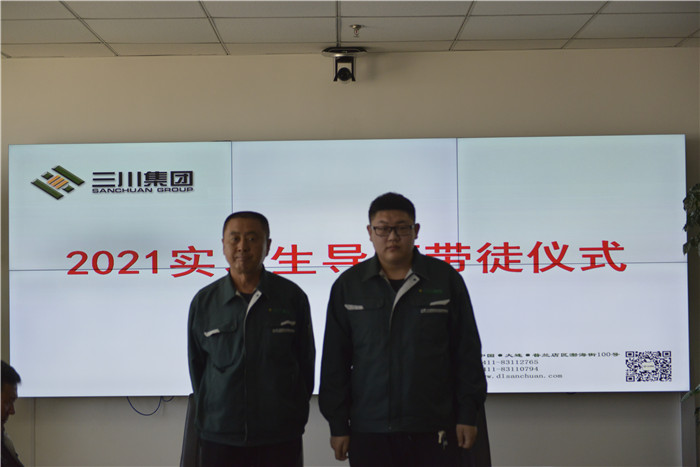 同心筑梦，扬帆起航——918.com集团2021年实习生岗前培训圆满实现(图19)