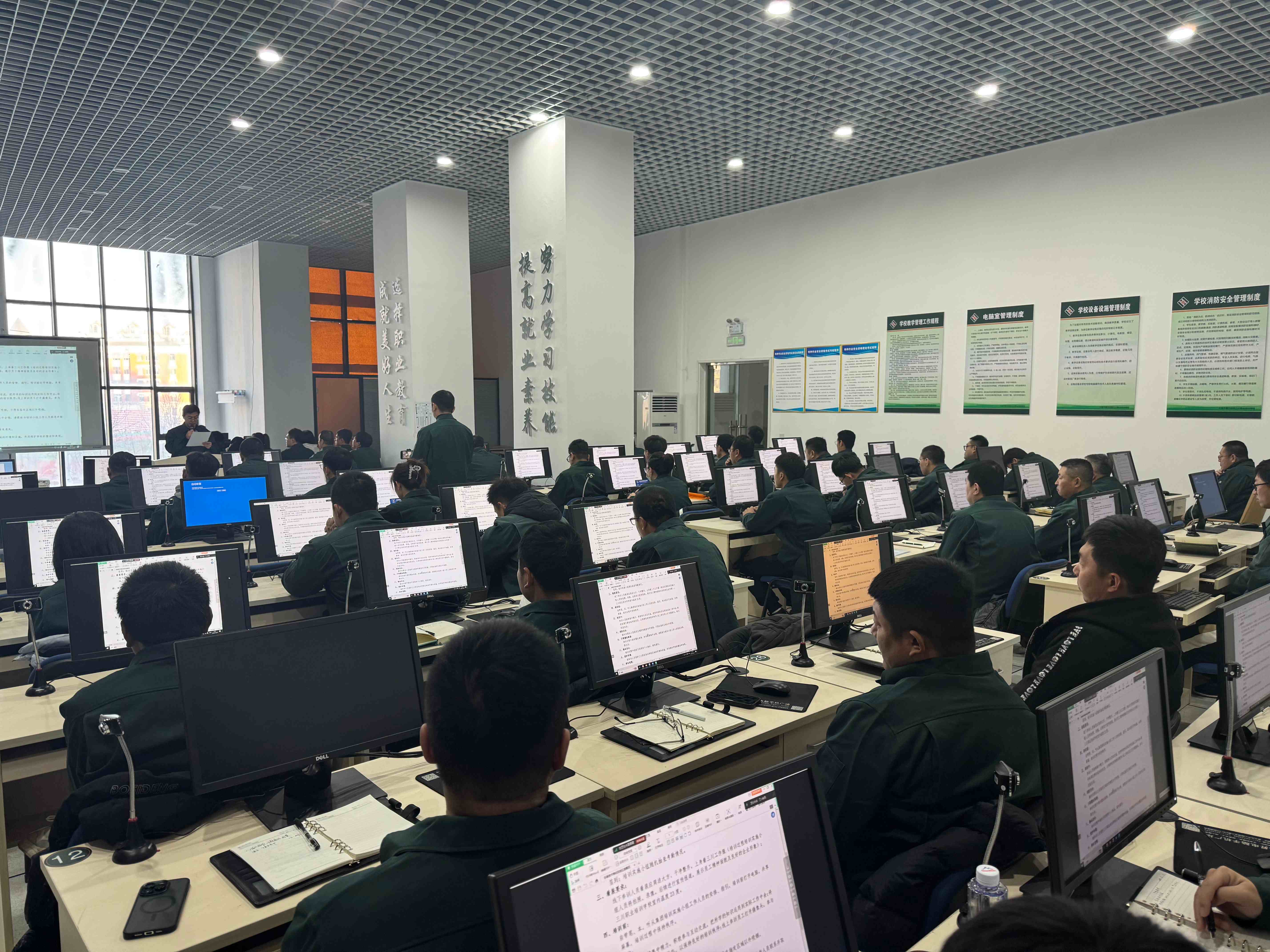 冬训强技夯基础，蓄势赋能促提升——918.com集团2024冬季培训圆满收官(图2)