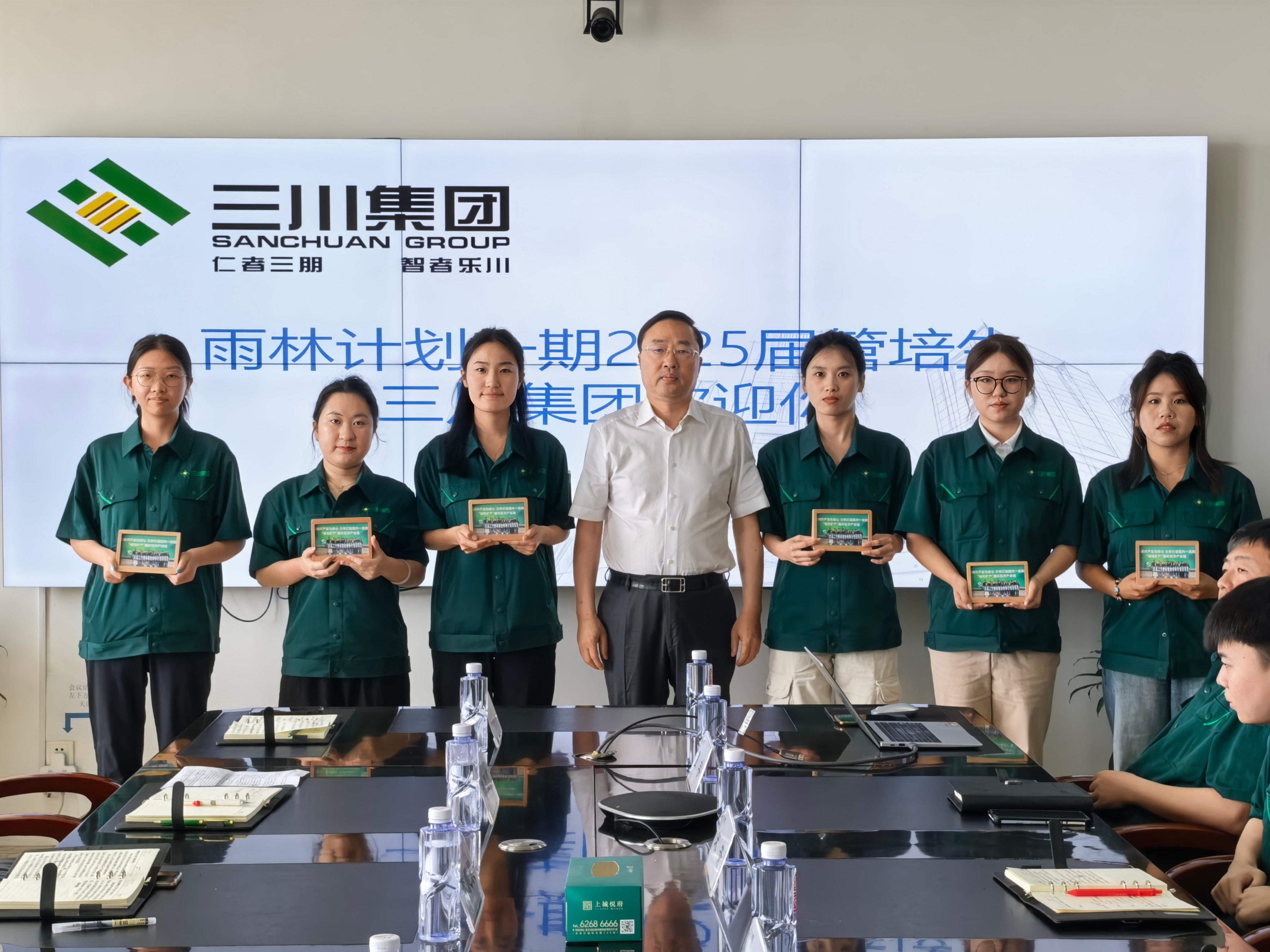 大连918.com集团“雨林打算”2025届管培生集训活动(图4)