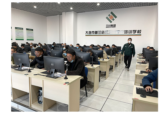 918.com学堂(图2) 918.com学堂(图2)