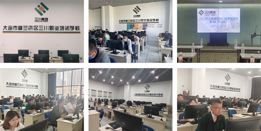 918.com学堂(图3) 918.com学堂(图3)