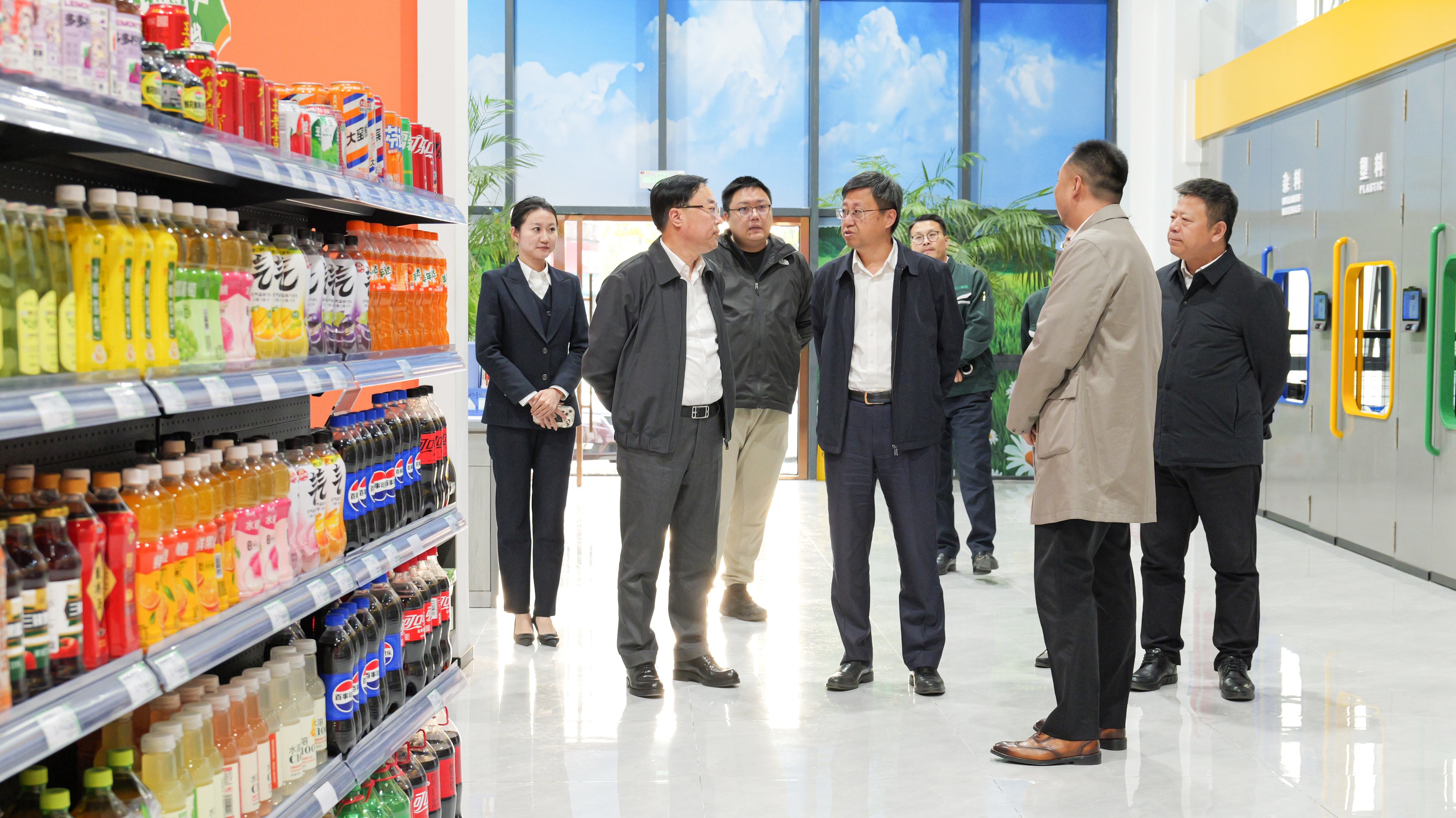 瓦房店市委书记马英骥一行调研918.com集团循环经济产业园(图2)