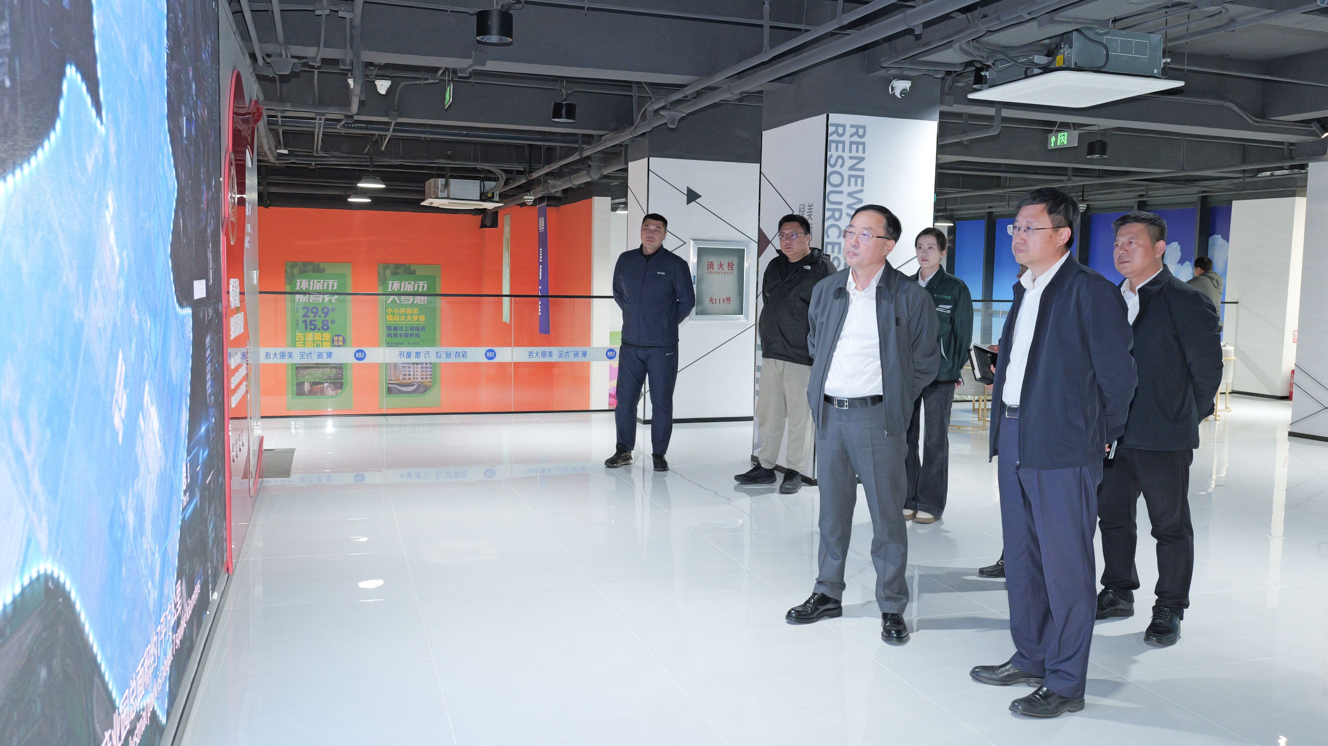 瓦房店市委书记马英骥一行调研918.com集团循环经济产业园(图4)