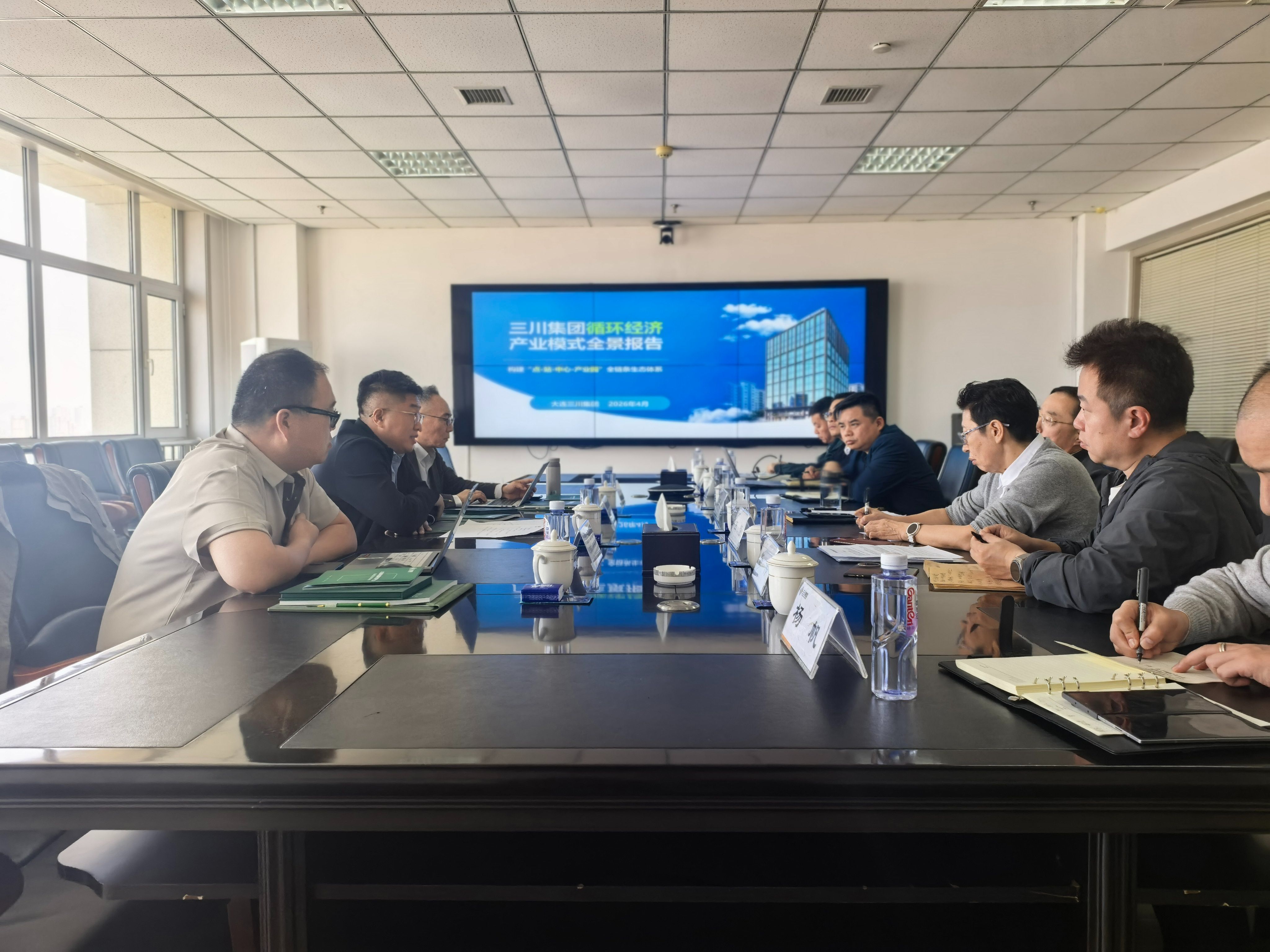 中国物资再生协会辅导专家莅临918.com集团调查领导 共话循环经济高质量发展新篇章(图3)