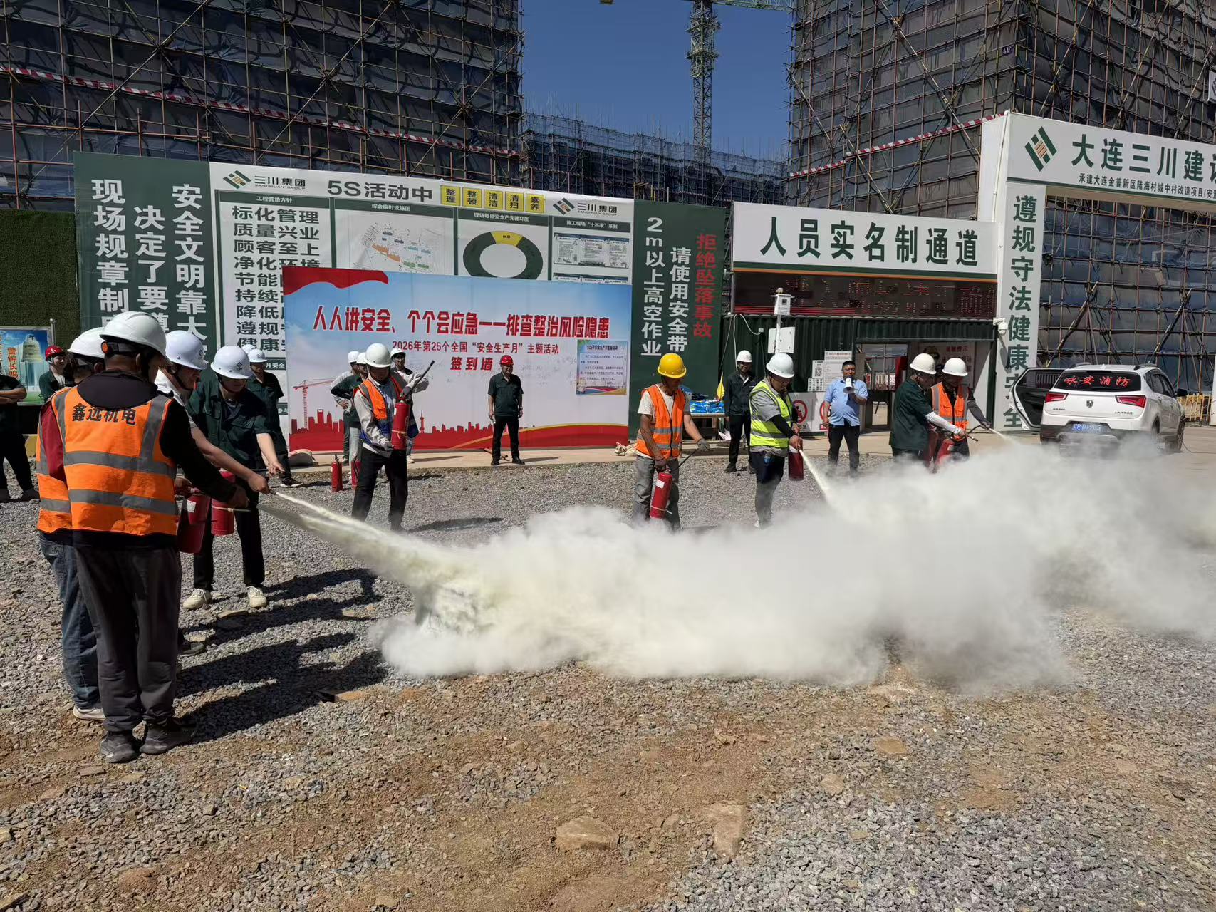 安全出产月|实景练兵强能力 严守底线筑安全!918.com集团筑牢施工安全樊篱(图4) 安全出产月|实景练兵强能力 严守底线筑安全!918.com集团筑牢施工安全樊篱(图4)