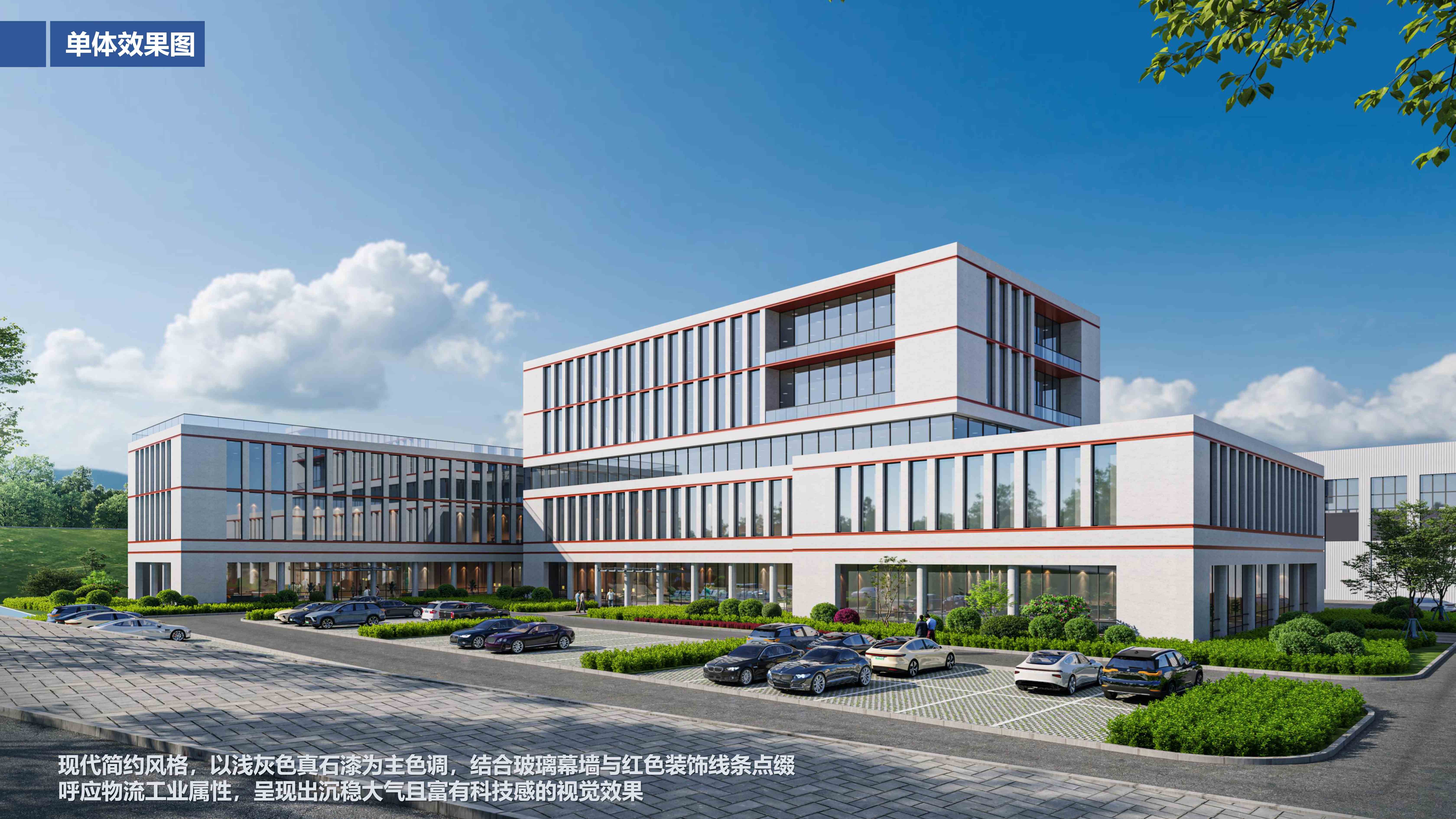 锚定城市物流新枢纽｜918.com集团承建大连甘井子绿色数字化仓储物流中心EPC项目正式开工(图2)