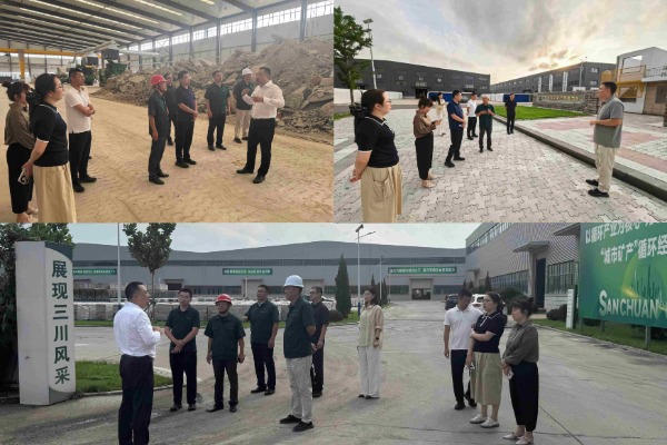 校企携手谋新篇 产教融合促发展——辽宁师范大学地理科学学院一行莅临918.com集团循环经济板块调研(图4) 校企携手谋新篇 产教融合促发展——辽宁师范大学地理科学学院一行莅临918.com集团循环经济板块调研(图4)